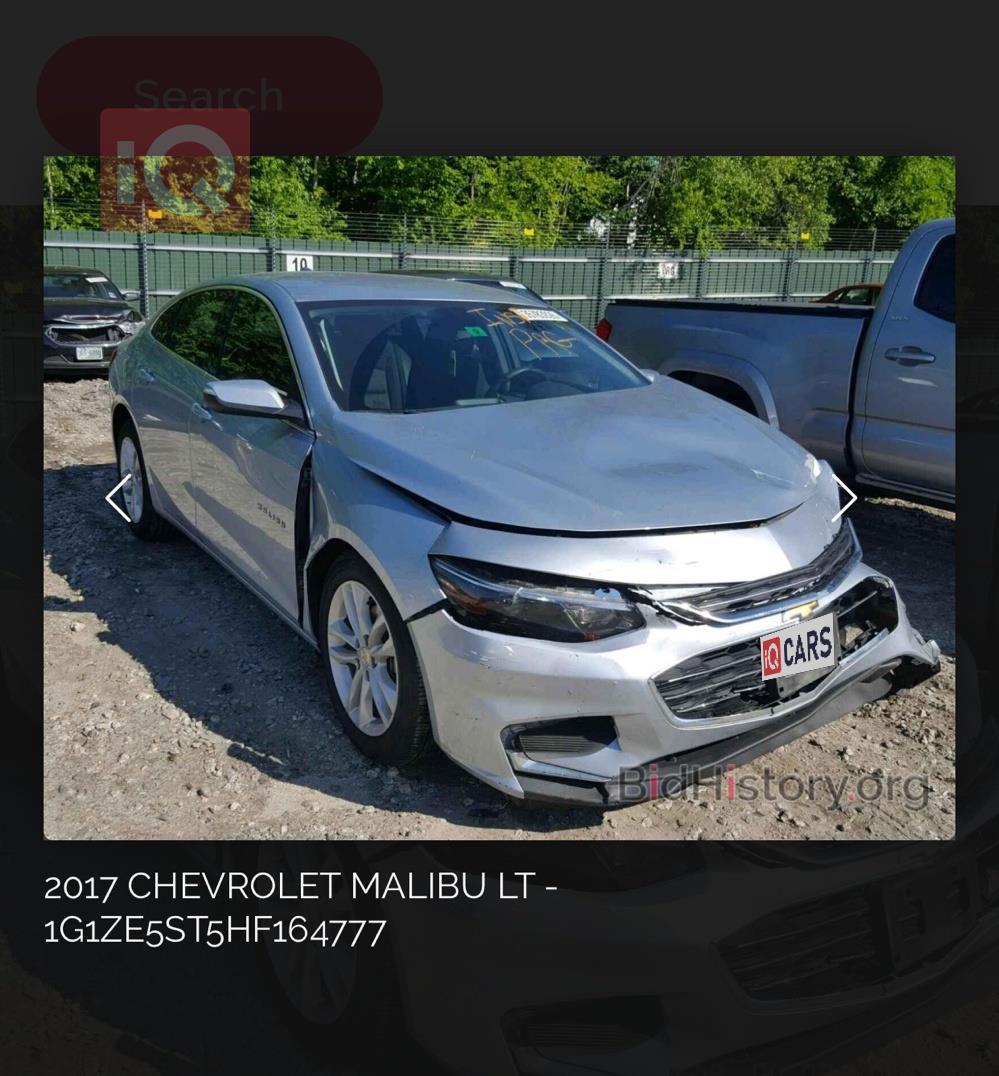 شيفروليه ماليبو